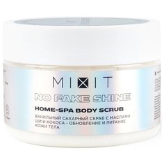 MIXIT Скраб для тела сахарный