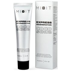 MIXIT SOS-скраб для