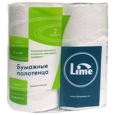 Полотенца бумажные Lime белые