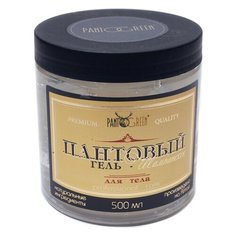 Гель для тела Pantogreen Пантовый