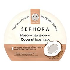 Sephora Маска с Кокосом
