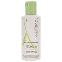 Масло для душа A-Derma Exomega