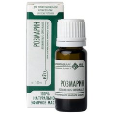 IRIS эфирное масло Розмарин