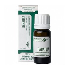 IRIS эфирное масло Лаванда