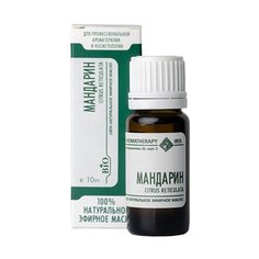 IRIS эфирное масло Мандарин