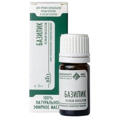 IRIS эфирное масло Базилик