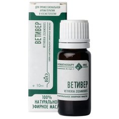 IRIS эфирное масло Ветивер