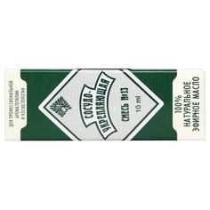 IRIS эфирное масло