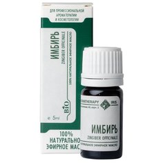 IRIS эфирное масло Имбирь