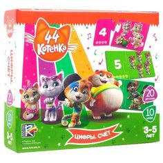 Настольная игра Vladi Toys 44