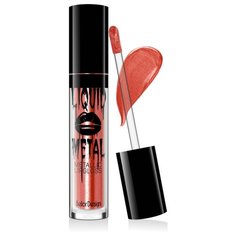 BelorDesign Блеск для губ