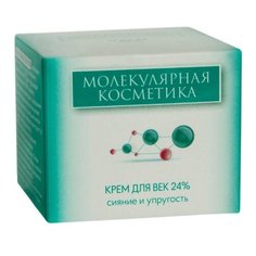Ольга Ромашко Крем для век 24%