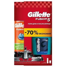 Набор Fusion5 гель для бритья Gillette