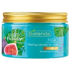 Bielenda Exotic Paradise Скраб