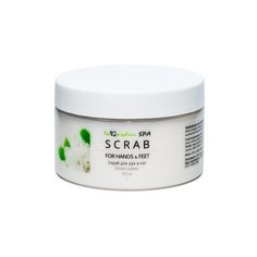 InGarden Скраб для рук и ног