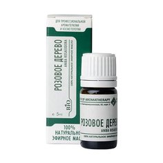 IRIS эфирное масло Розовое дерево