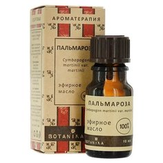 Botanika эфирное масло Пальмароза