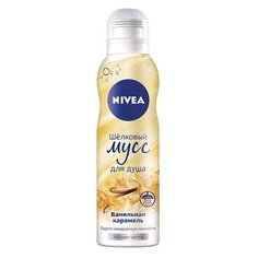 Мусс для душа Nivea Ванильная