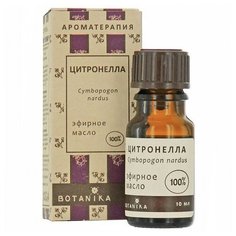Botanika эфирное масло Цитронелла