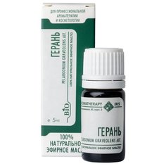 IRIS эфирное масло Герань