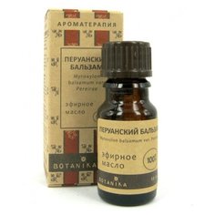 Botanika эфирное масло