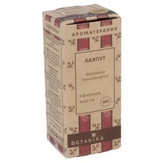Botanika эфирное масло Каяпут