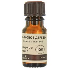 Botanika эфирное масло