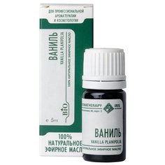 IRIS эфирное масло Ваниль