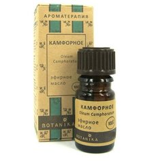 Botanika эфирное масло Камфорное