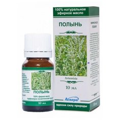 Аспера эфирное масло Полынь
