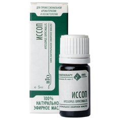 IRIS эфирное масло Иссоп