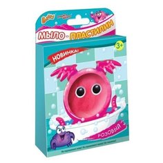 Baffy Мыло-пластилин