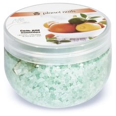 Соль для маникюра Planet Nails