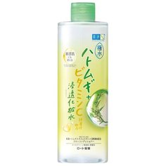 Hada Labo Лосьон Kiwamizu с