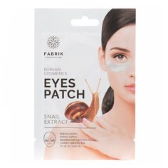 Fabrik cosmetology Патчи для