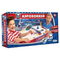 Играем вместе Аэрохоккей