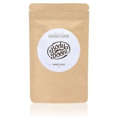 Body Boom Скраб для тела