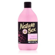 Лосьон для тела Nature Box
