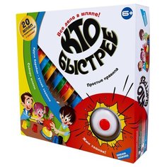 Настольная игра Dream Makers