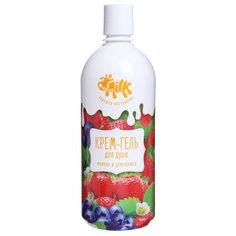 Крем-гель для душа MILK Молоко