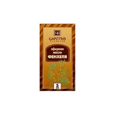 Царство ароматов эфирное масло