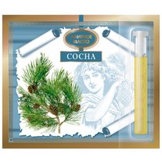 Царство ароматов эфирное масло