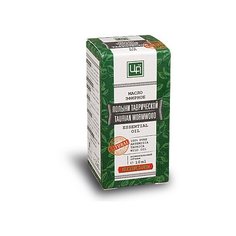 Царство ароматов эфирное масло