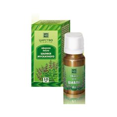 Царство ароматов эфирное масло