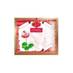 Царство ароматов эфирное масло