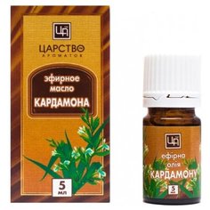 Царство ароматов эфирное масло