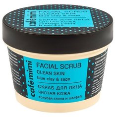 Café mimi скраб с голубой