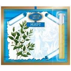 Царство ароматов эфирное масло