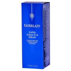 Guerlain Сыворотка для кожи
