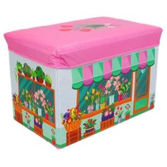 Корзина Наша игрушка Цветочный